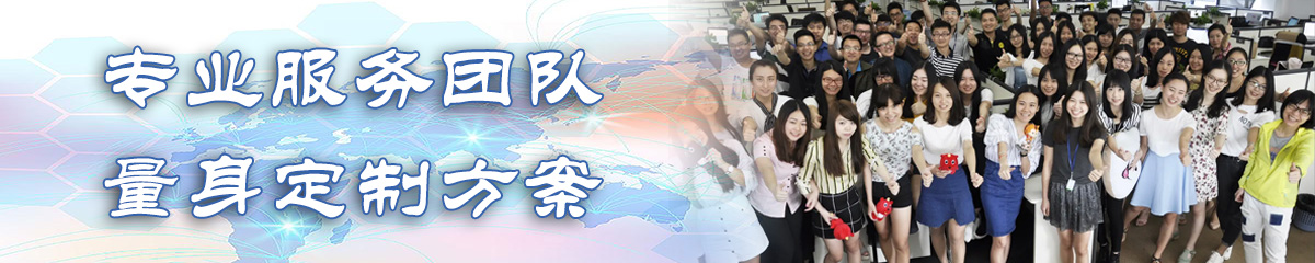 扬州定位系统